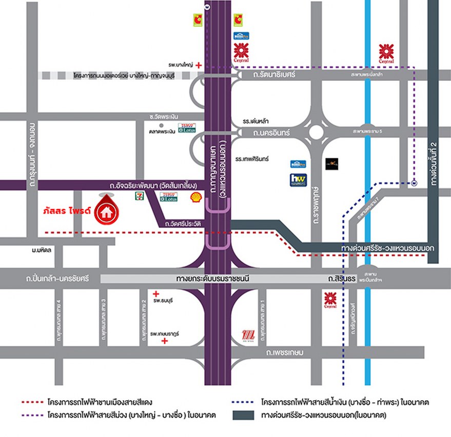 บ้านแฝดมือสองนนทบุรี โครงการ ภัสสร ไพรด์ ปิ่นเกล้า-วงแหวน เนื้อที่ 47.30 ตร.ว. พื้นที่ใช้สอย 124 ตร.ม. ฟังก์ชัน 3 ห้องนอน 2 ห้องน้ำ 2 ที่จอดรถ บนทำเลเดินทางสะดวก เชื่อมต่อทั้งปิ่นเกล้า-ศาลายา ใกล้เซ็นทรัลเวสต์เกต รถไฟฟ้าสายสีม่วง "สถานีตลาดบางใหญ่" และจุดขึ้นทางด่วน "ศรีรัช"